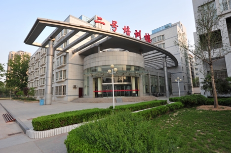 中國人民銀行鄭州培訓學院金融服務部.jpg